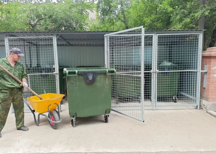 В Красноярске появилась еще одна современная площадка для сбора мусора