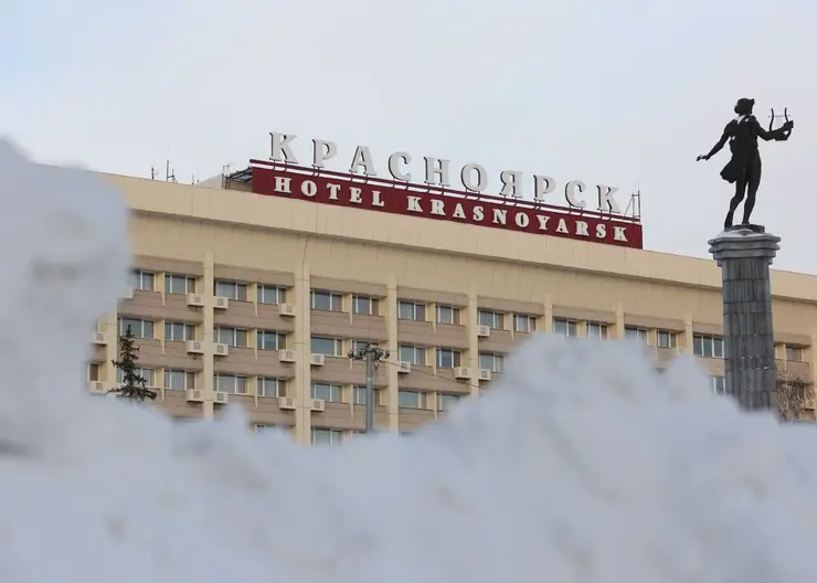 В Красноярске 24 января обещают -11 градусов