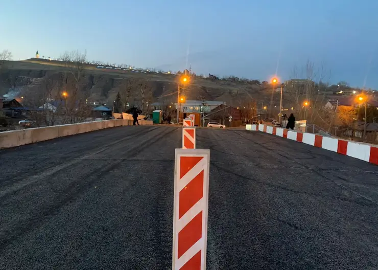 В Красноярске вечером 3 ноября открыли для проезда мост на улице Перенсона