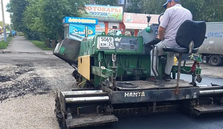 В Красноярске завершается ремонт улицы Юшкова