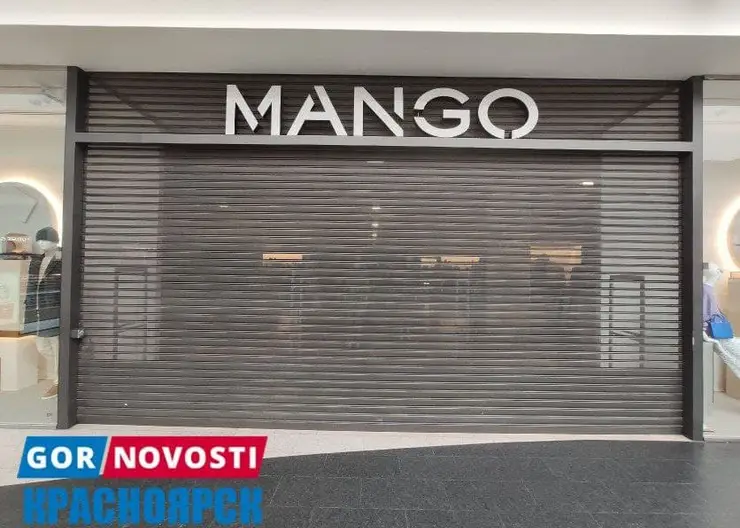 В Красноярске 4 марта не открылся магазин Mango в ТРЦ «Планета»