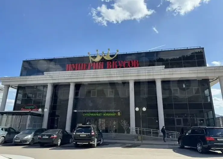 В Красноярске за 400 млн рублей продают ТЦ в микрорайоне Удачный