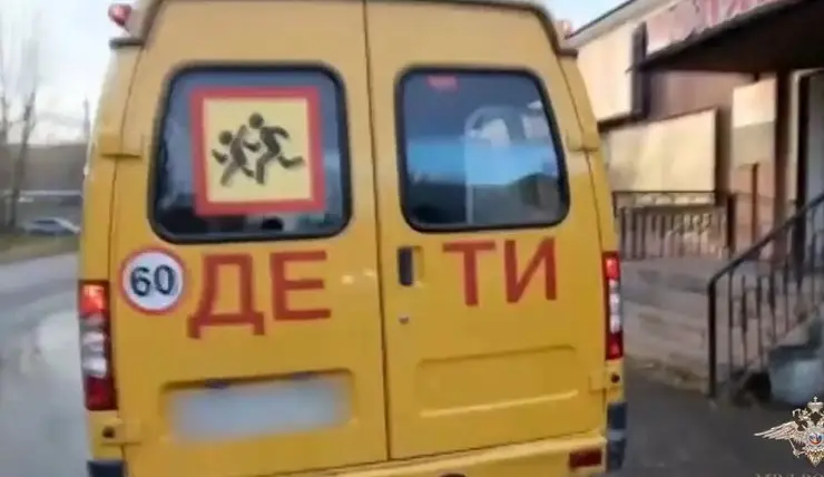 В Красноярске клиника не проверила перевозившего детей водителя и попала под следствие