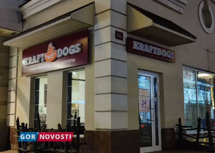 В Красноярске на месте ресторана «Шкварок» открыли кафе Komilfo