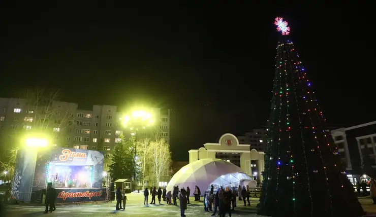 В Красноярске опубликована программа проекта «Зима на Стрелке» на 25-26 декабря