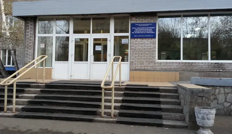 В глазном центре Красноярска коронавирусом заразились 89 человек