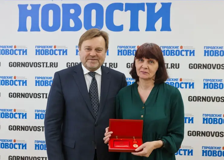 Журналист «Городских новостей» Марина Чигишева награждена почетным знаком «200-летие образования Енисейской губернии»