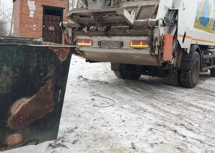 В «Красноярской рециклинговой компании» рассказали о правильной утилизации золы