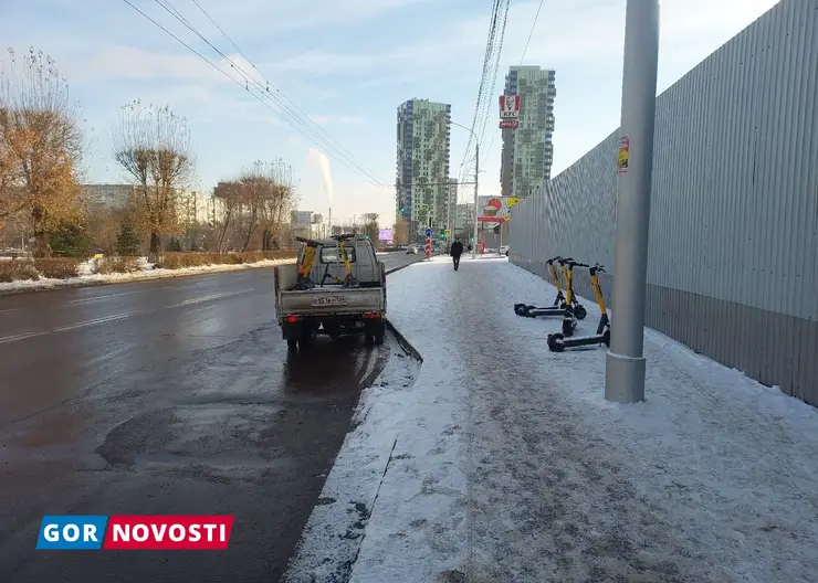 С улиц Красноярска убирают последние электросамокаты