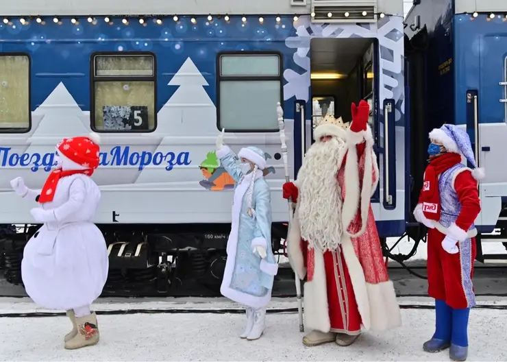 Новогодний поезд Деда Мороза прибудет в Красноярск сегодня вечером