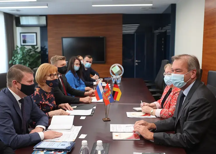 Красноярск готов расширить сотрудничество с ФРГ