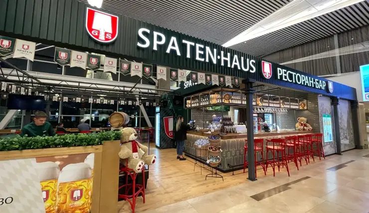 В аэропорту Красноярск на месте Harat’s Pub открылся рестобар Spaten Haus