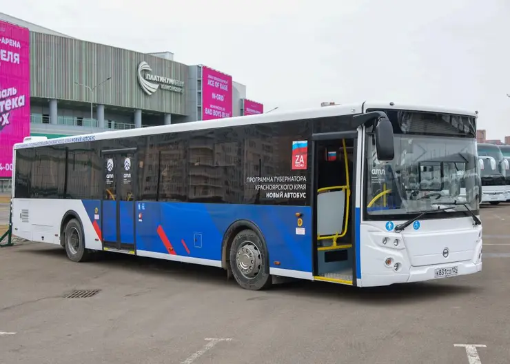 22 территории Красноярского края получили 112 новых автобусов