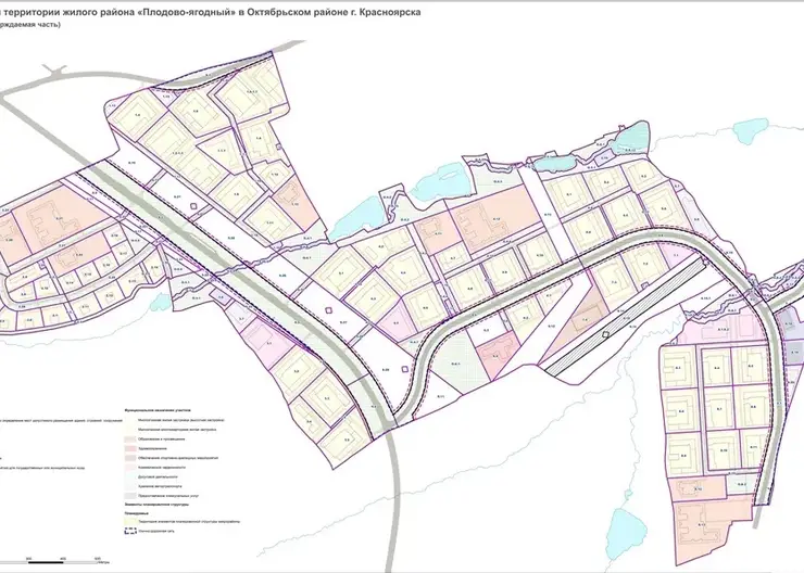 В Красноярске утвердили проект планировки микрорайона Плодово-Ягодный