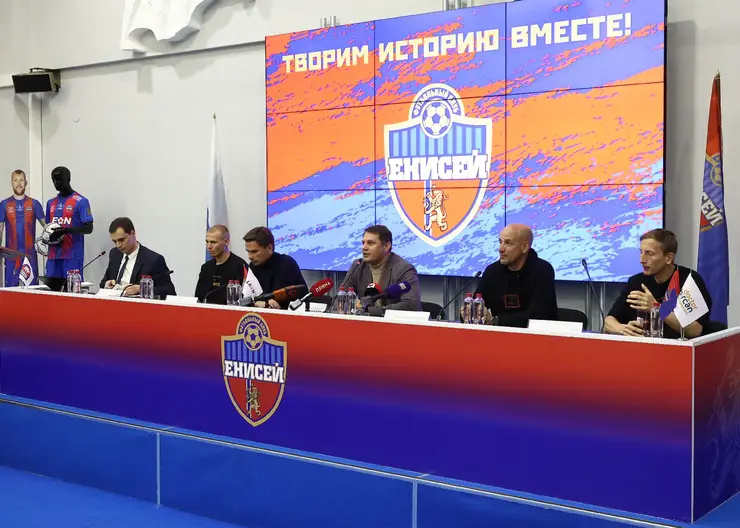 Красноярский футбольный «Енисей» поднял цены на билеты на 100 рублей