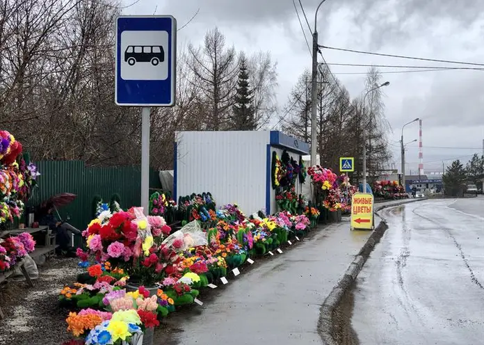В Красноярске с 13 мая ограничат движение и парковку около кладбищ