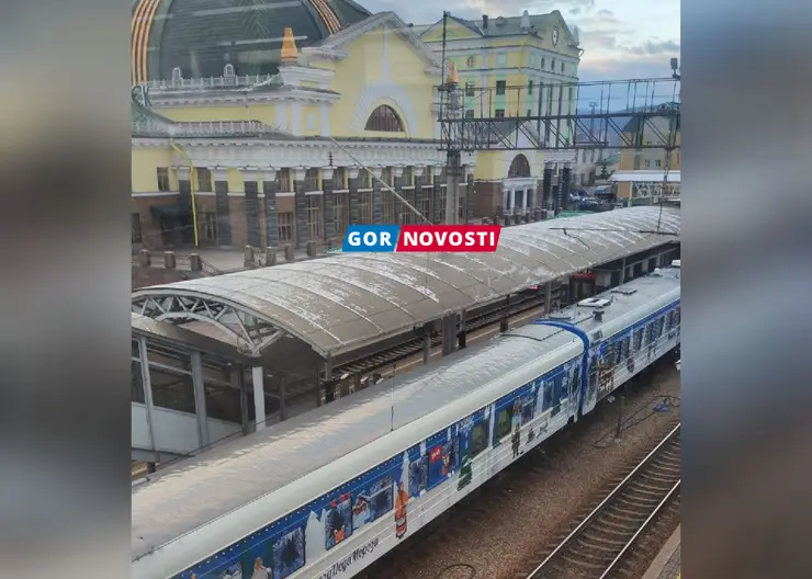 В Красноярске заметили поезд Деда Мороза