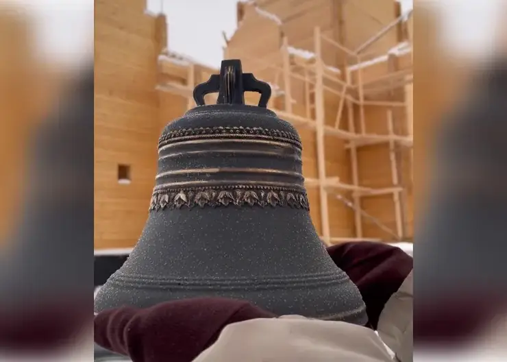 В Красноярске для храма Иоакима и Анны на Стрелке привезли 6 колоколов