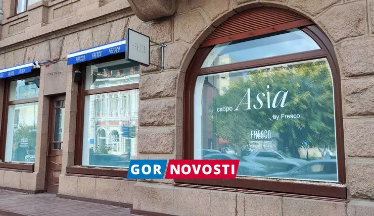 В Красноярске весной откроется ресторан Fresco Asia
