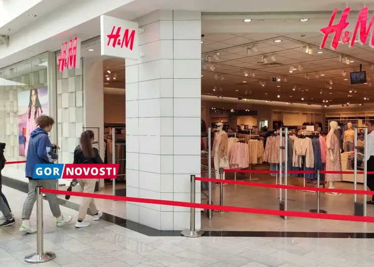 В Красноярске образовались очереди в открывшийся магазин H&M