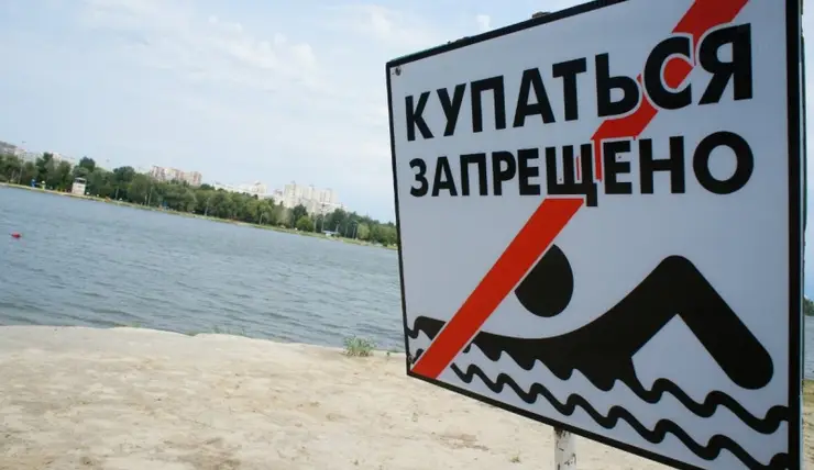 В Красноярском крае полицейский спас ребенка из реки