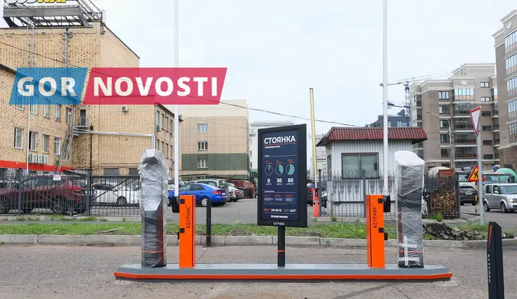 В Красноярске около вокзала появилась платная парковка на 105 мест