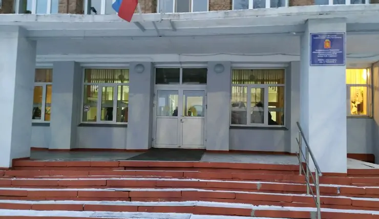 В Красноярске ищут подрядчика для разработки проекта школы № 86