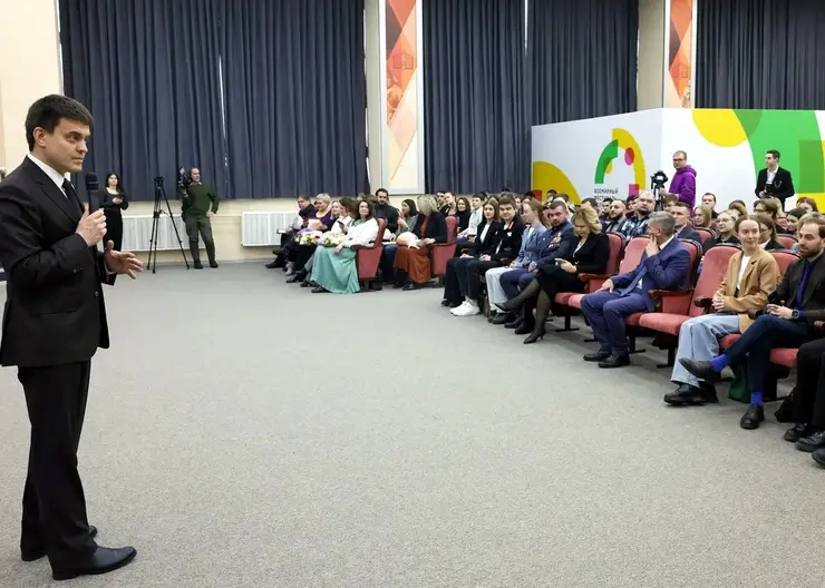 Красноярский край на Всемирном фестивале молодежи в Сочи представит 162 человека