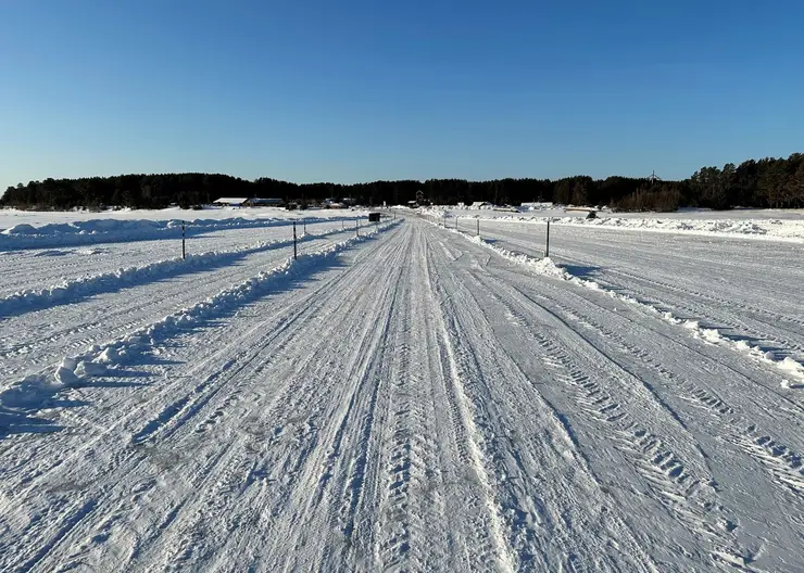В Красноярском крае открыли первую ледовую переправу
