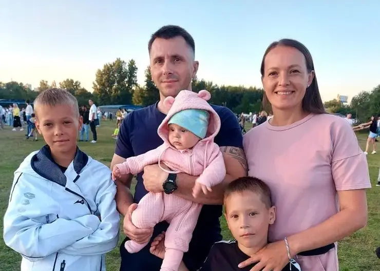 Красноярские семьи могут выиграть путешествие по России