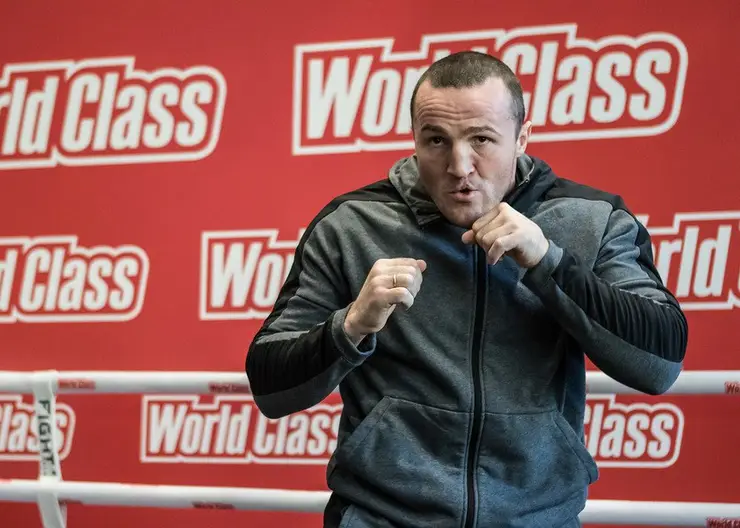 Чемпион мира по боксу Денис Лебедев проведет мастер-класс в Красноярске