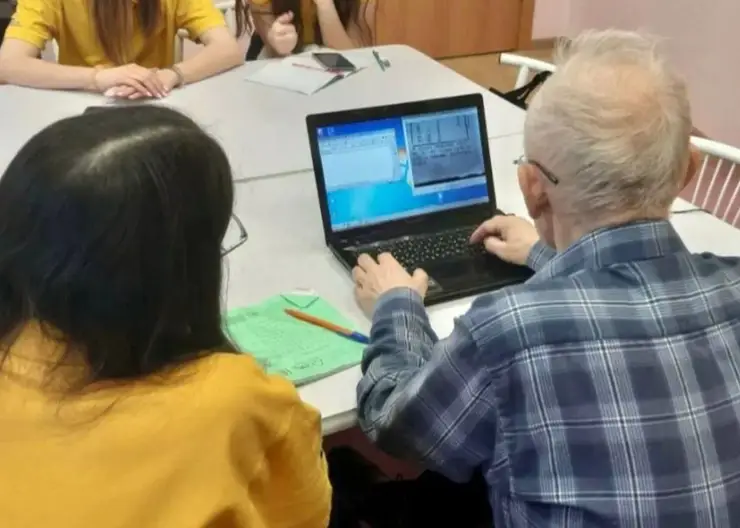 В Красноярске проходят занятия компьютерной грамотности для пенсионеров
