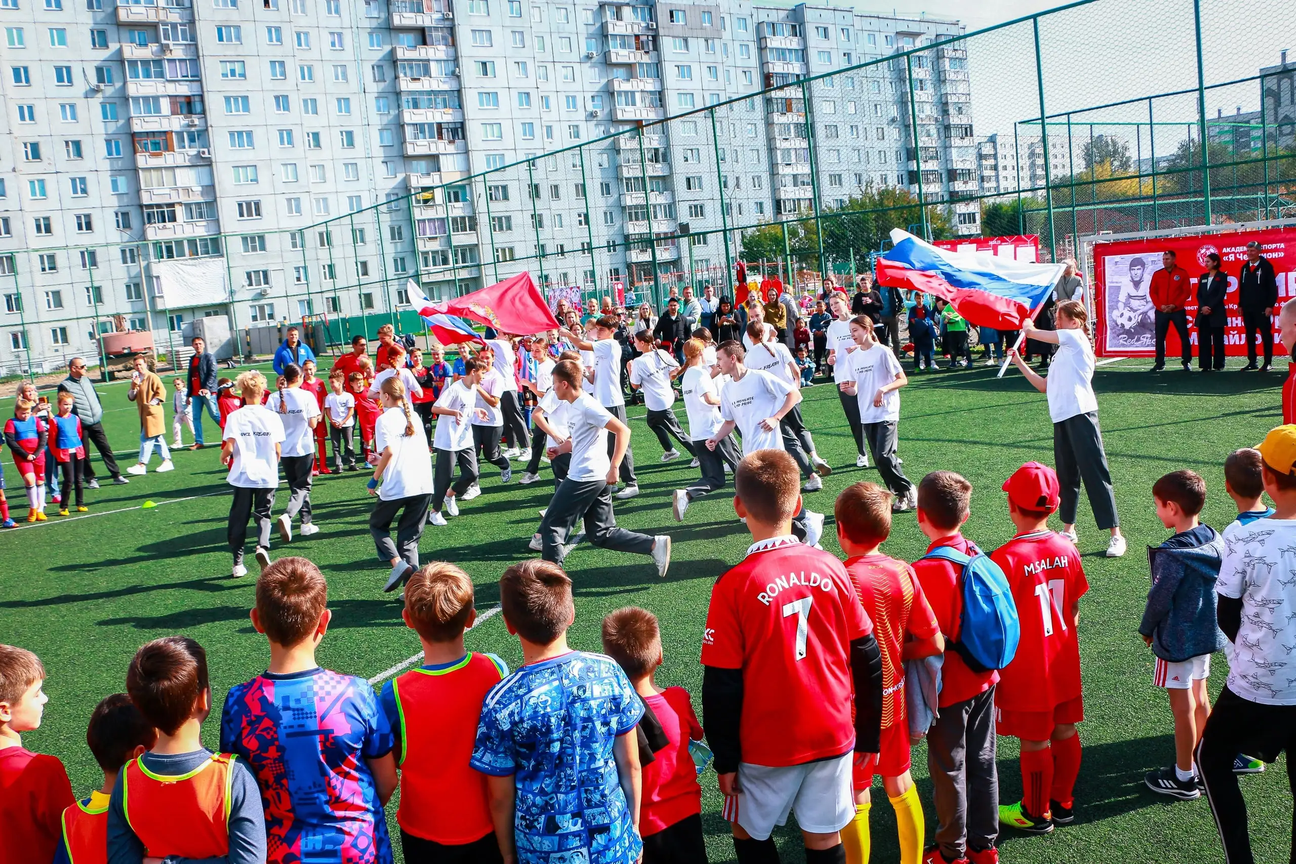 Я чемпион Красноярск. Академия спорта я чемпион Красноярск. Я чемпион Красноярск футбол. Автомобилист Красноярск футбольный.