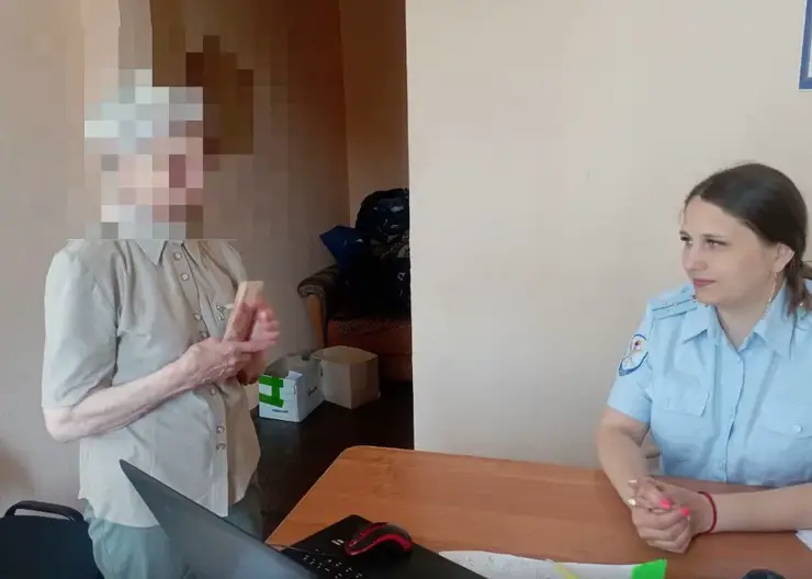 В Красноярском крае мошенники чуть не украли 200 тысяч рублей у 85-летней пенсионерки