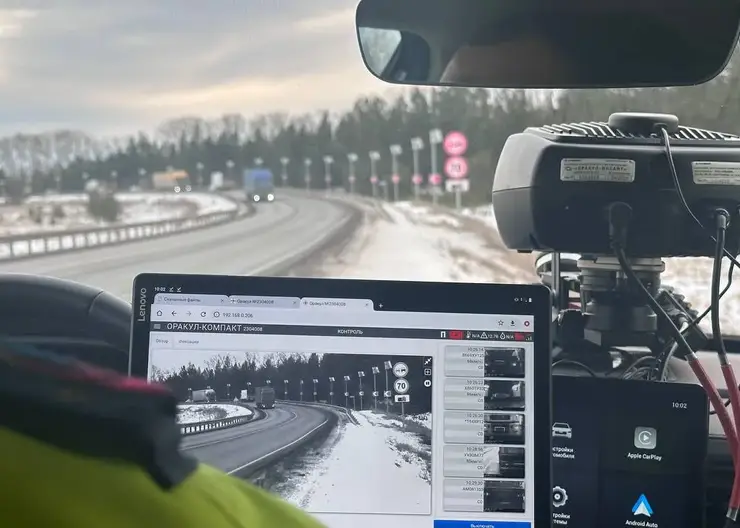 Как вести себя на красноярских дорогах в оттепель