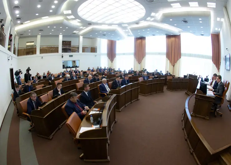 Завтра в Красноярске пройдет первая сессия четвертого созыва краевого Заксобрания
