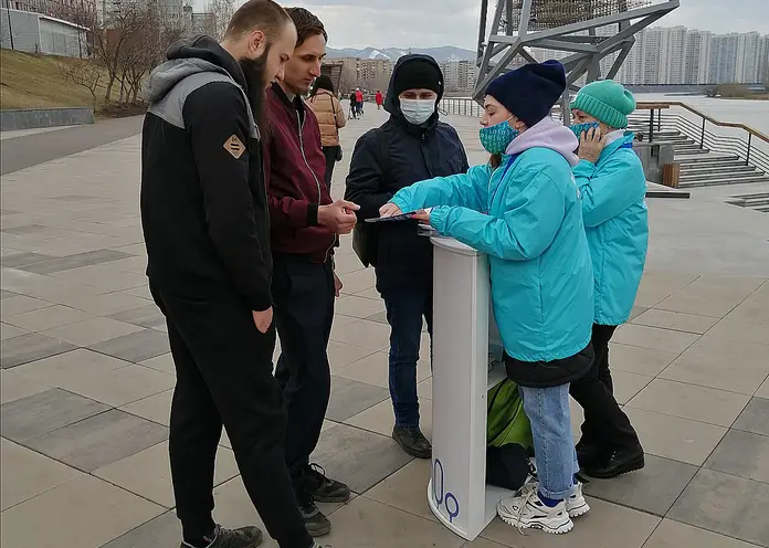 В Красноярске набирают волонтеров благоустройства