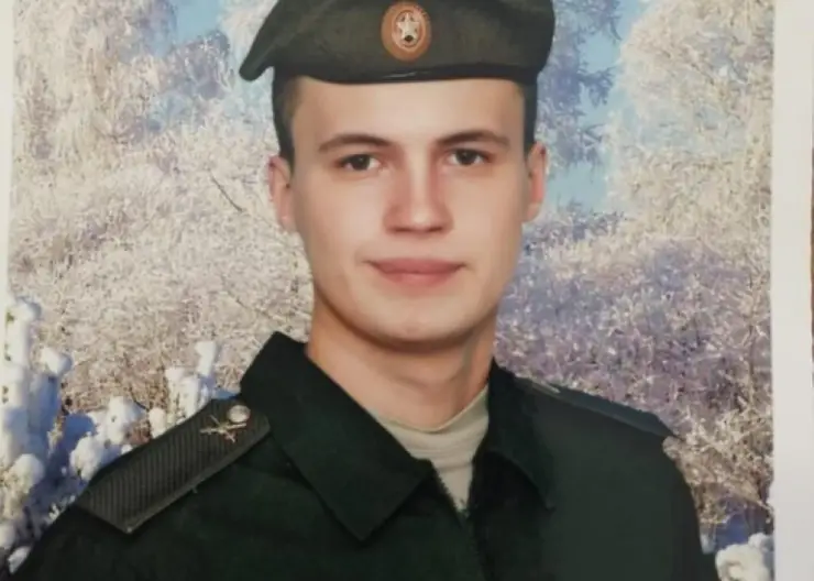 На Украине погиб еще один военнослужащий из Красноярского края