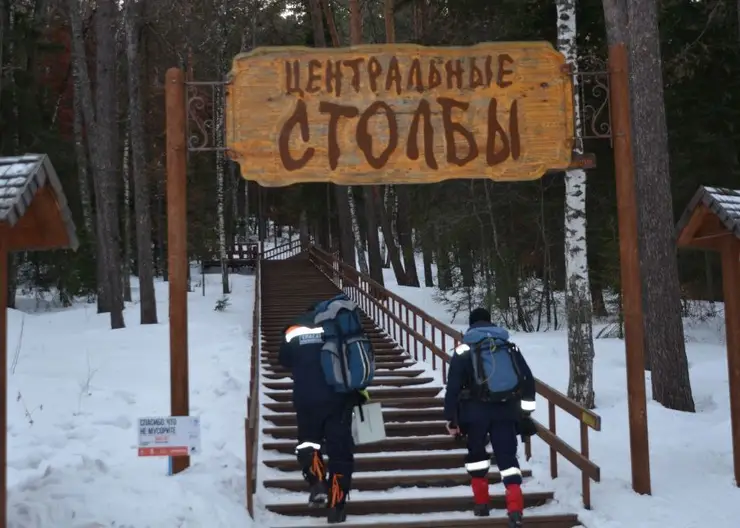 В нацпарке «Красноярские Столбы» 34-летняя туристка упала с Первого Столба и сломала ногу