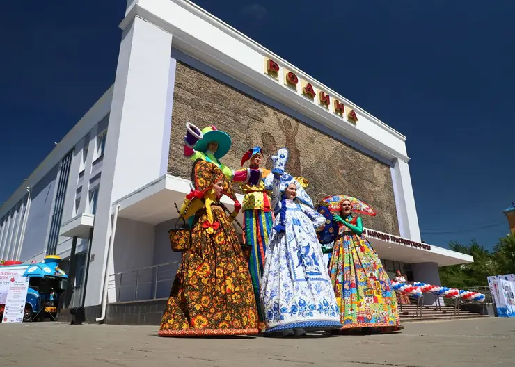 В Красноярске празднуют День России