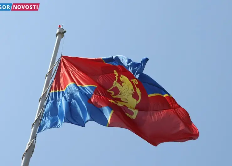 В Красноярске подняли флаг города в честь 395-летия краевой столицы