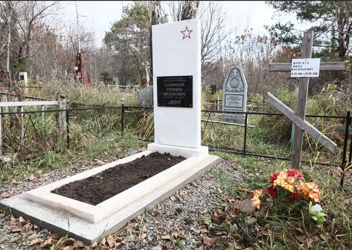 В Красноярске ищут подрядчика для инвентаризации кладбища «Бадалыкское»