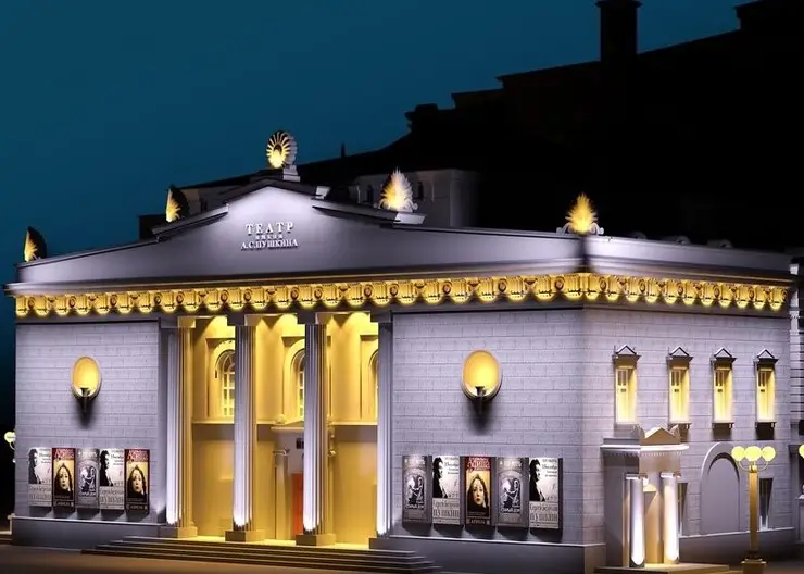Театр Пушкина будет транслировать свои спектакли в интернете