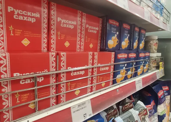 ГК «Светофор» откроет гипермаркеты «Мега-Маяк» в Красноярске