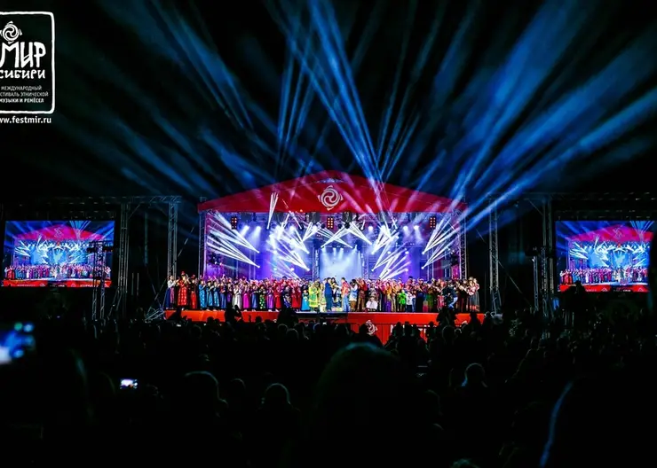 На фестивале «Мир Сибири» в Красноярске выступит Нейромонах Феофан