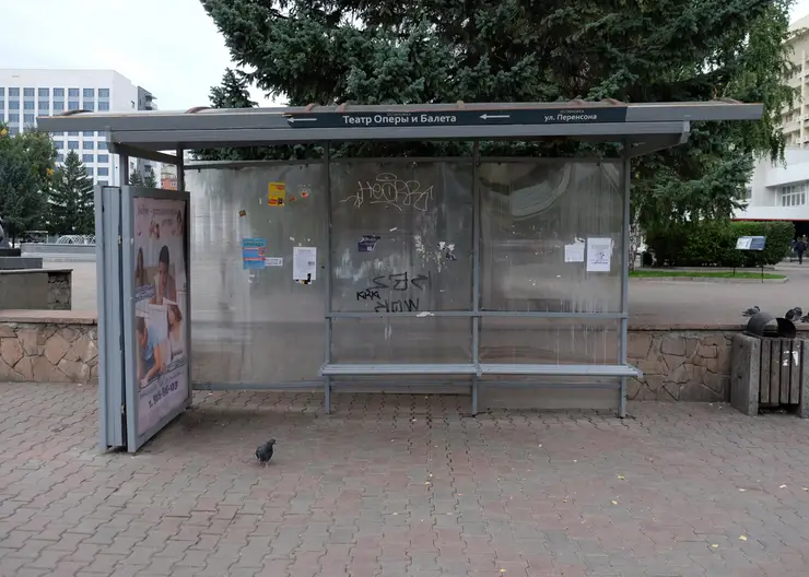 Жителей Красноярска просят сообщать о вандализме на остановках