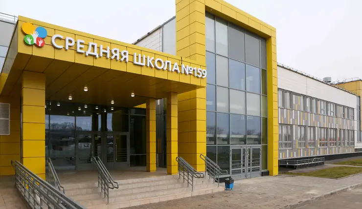 В Красноярске на Бугаче открылась школа на 1 550 мест