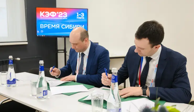 Красноярский завод синтетического каучука и Сбербанк подписали на КЭФ соглашение о сотрудничестве