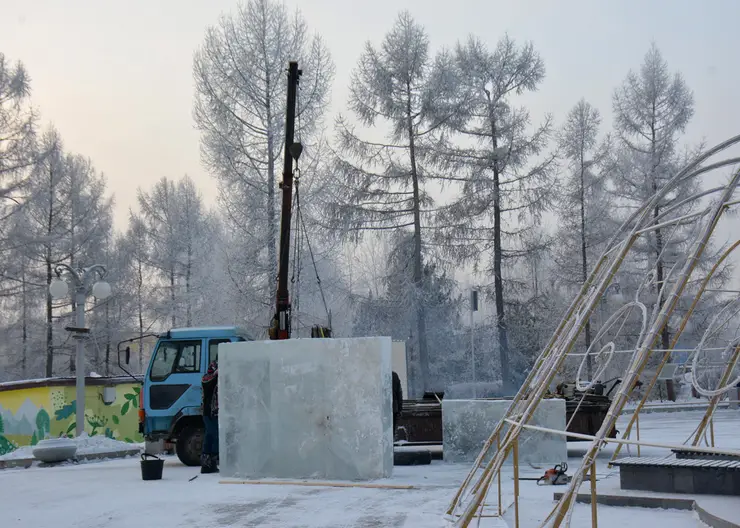 В Красноярске в парке имени 1 Мая начали строить ледовый городок