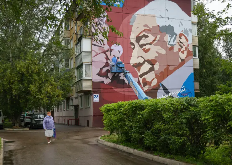 В Красноярске юные художники украсят улицу Вавилова рисунками цветов и растений